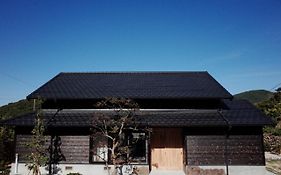 Okune